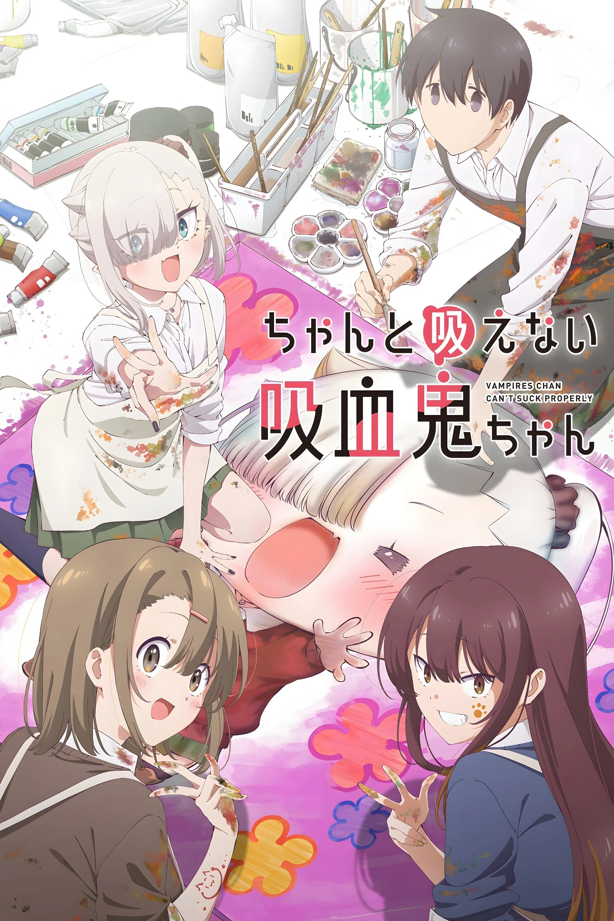 Cô Ma Cà Rồng Nhỏ Bé Không Thể Hút Đúng Cách (Chanto Suenai Kyuuketsuki-chan)