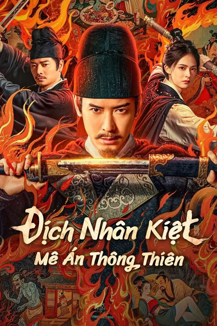 Địch Nhân Kiệt: Mê Án Thông Thiên