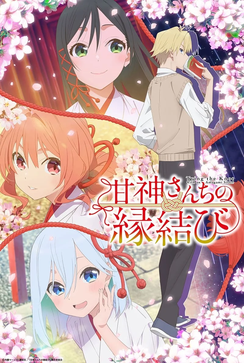 Duyên Nợ Nhà Amagami