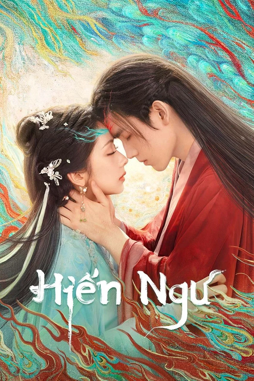 Hiến Ngư