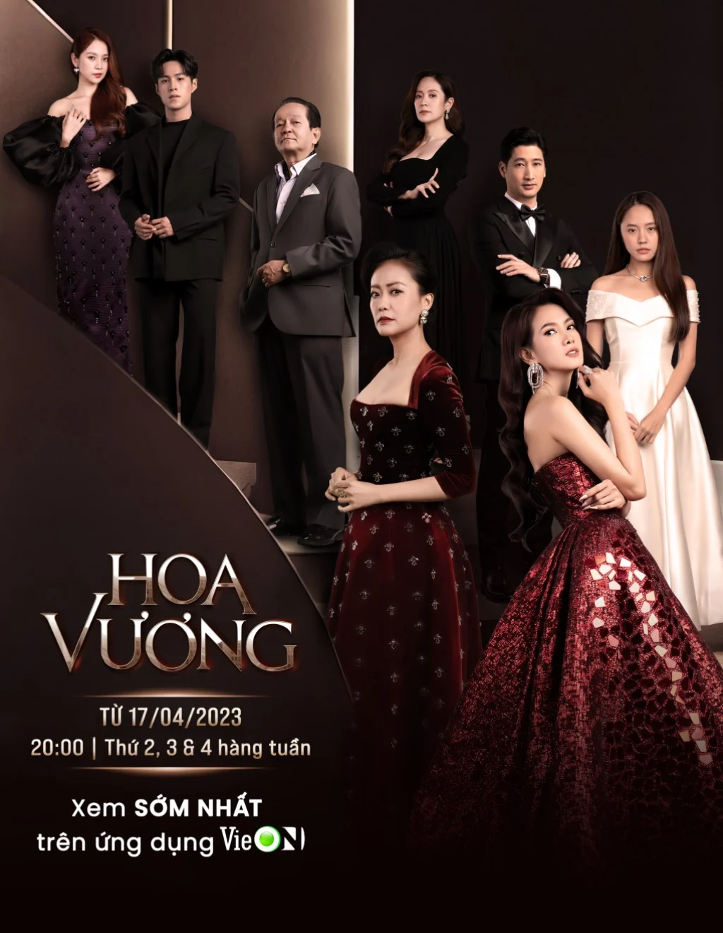 Hoa Vương