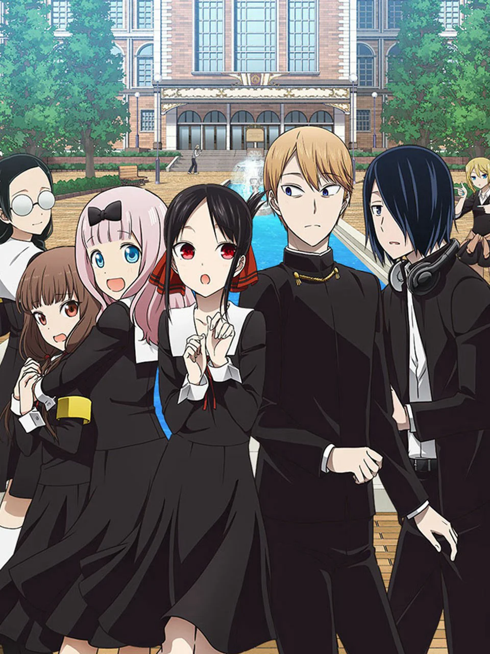Kaguya‑sama muốn tỏ tình ~Tình chiến căng não của các thiên tài~2