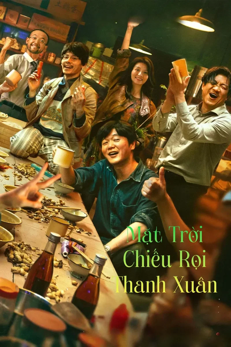 Mặt Trời Chiếu Rọi Thanh Xuân