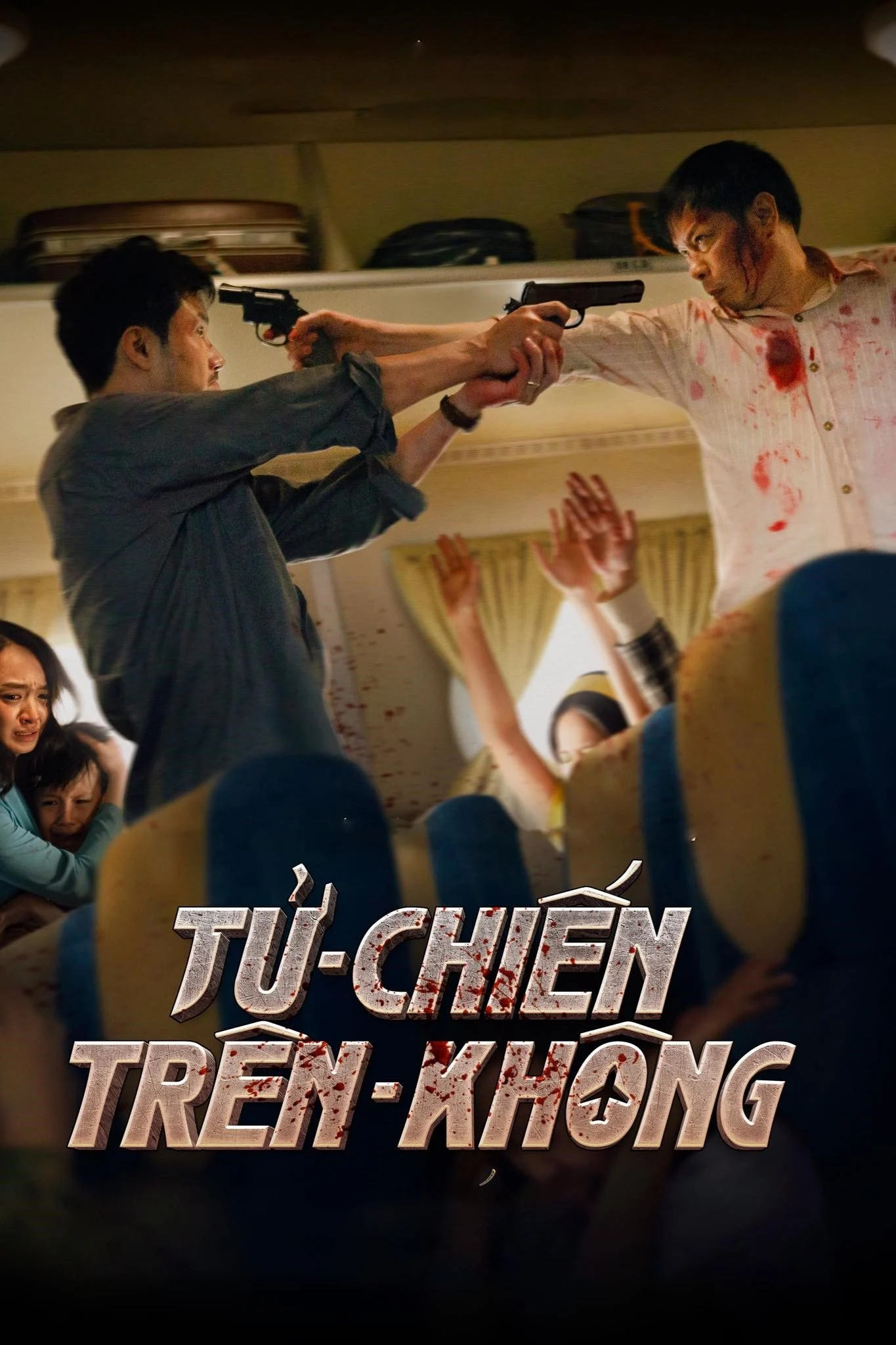 Tử Chiến Trên Không