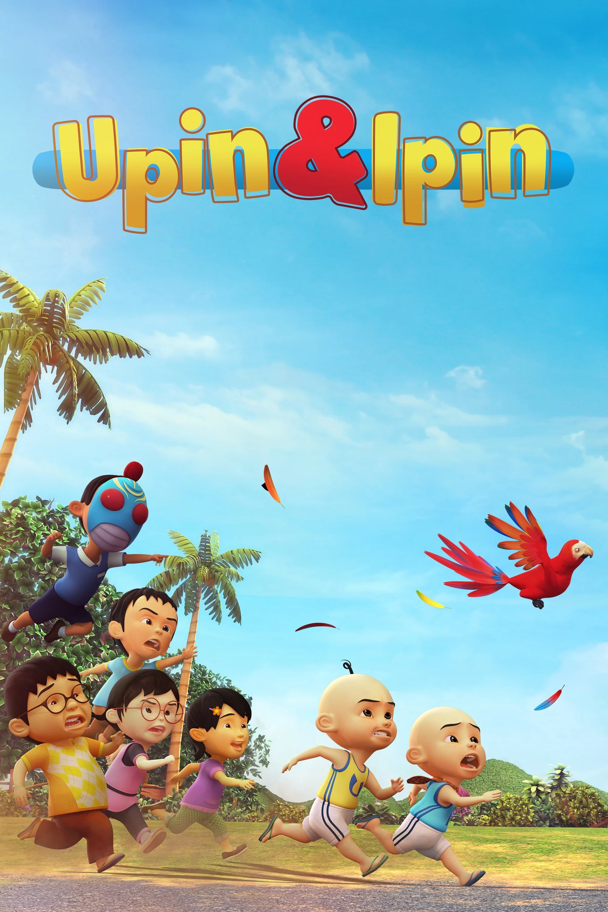 Upin & Ipin (Phần 17)