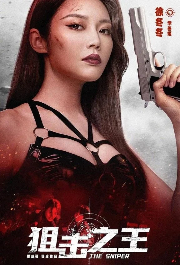 Vua Bắn Tỉa